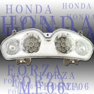 フォルツァ250/S MF06 LED クリアユーロ テールランプ ユニット バイク オートバイ 部品 パーツ カスタム ランプ ブレーキ スモール