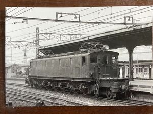 昭和鉄道写真：東海道本線大阪駅のEF14 1[吹田第二区]。1972年1月撮影。10×15㎝。