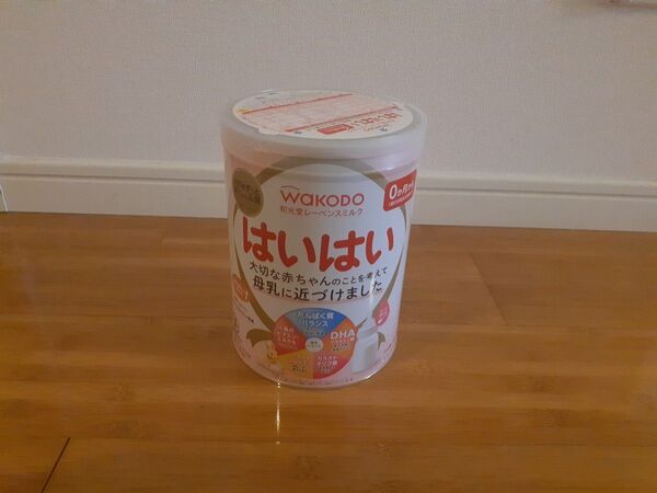 はいはい 粉ミルク