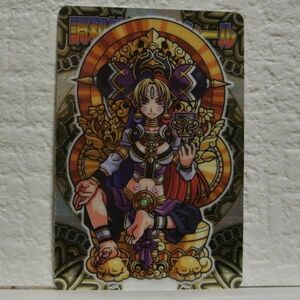 中古■調和神バランシール 神羅万象カード TRADING CARD トレーディングカードバトルゲーム BANDAI■ヤフオクストア-i良品生活おひさま堂