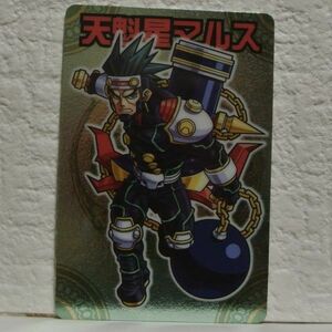 中古■天魁星マルス w02 神羅万象カードTRADING CARD BATTLEトレーディングカードバトルゲームBANDAI■ヤフオクストア-i良品生活おひさま堂