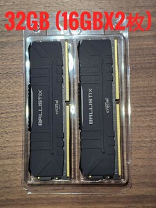 Crucial BALLISTIX memory 32GB(16GBx2 sheets ) BL2K16G36C16U4B DDR4-3600