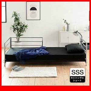  диван-кровать * стильный tei bed semi single Short / диван как bed как / прохладный . дизайн compact / черный серебряный /zz