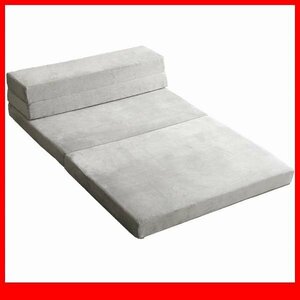  диван матрац * новый товар /4Way складной высота отталкивание диван матрац одиночный / низкий диван ~ подушка имеется матрац ./ надежный сделано в Японии / серый /a4