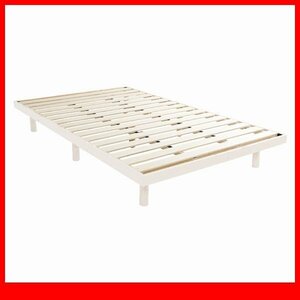  rack base bad * simple . set /3 -step height adjustment legs attaching rack base bad / semi-double / Northern Europe production pine material low ho rumarutehido strong / white woshu/a4