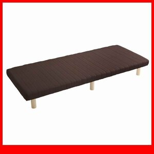  bed * mattress bed with legs / semi single height repulsion urethane roll mattress duckboard structure natural tree legs / Brown /a1