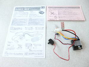 ★タミヤ③■ 動作確認のみ！走行未使用！[ TBLE-04S ] ブラシ＆ブラシレスモーター(15.5T以上)兼用 ■XBシリーズ外し品/LA★