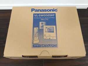 【新品未使用】Panasonic VL-SWD505KF ワイヤレスモニター付テレビドアホン 電源コード式 パナソニック 