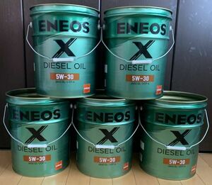 洗浄済み空ペール缶 20L 5個 5缶 蓋無し 20L ENEOS X DIESEL