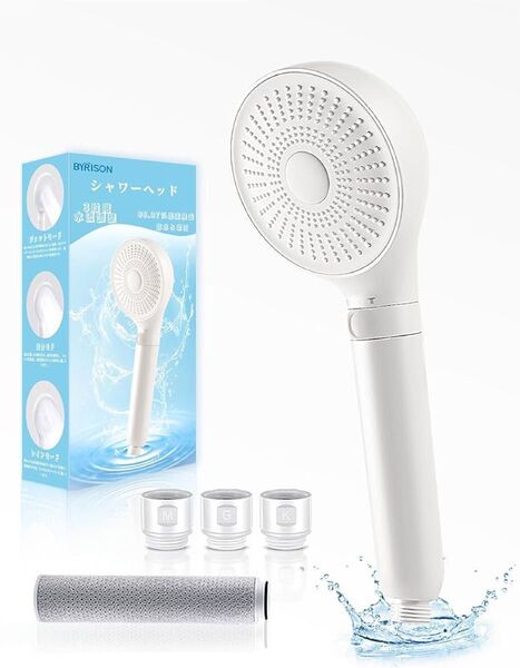 シャワーヘッド 節水 増圧 ホワイト 手元止水 ミスト マイクロナノバブル シャワー ナノバブル