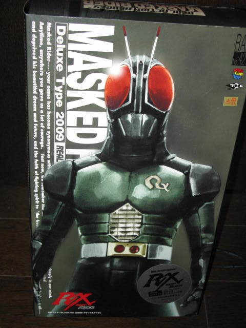 Yahoo!オークション -「rah 仮面ライダー black」の落札相場 Yahoo!オークション -「rah 仮面ライダー black」の落札相場