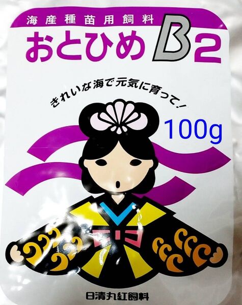 □おとひめB2 100g 日清丸紅飼料 めだか グッピー らんちゅう稚魚