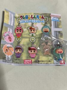 クレヨンしんちゃん　めじるしアクセサリー2 マサオくん