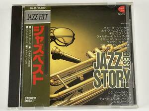 !! JAZZ BEST STORY / jazz HIT ジャズ ベスト / Sound New SUPER STAR JAZZ BEST !! CD 中古盤