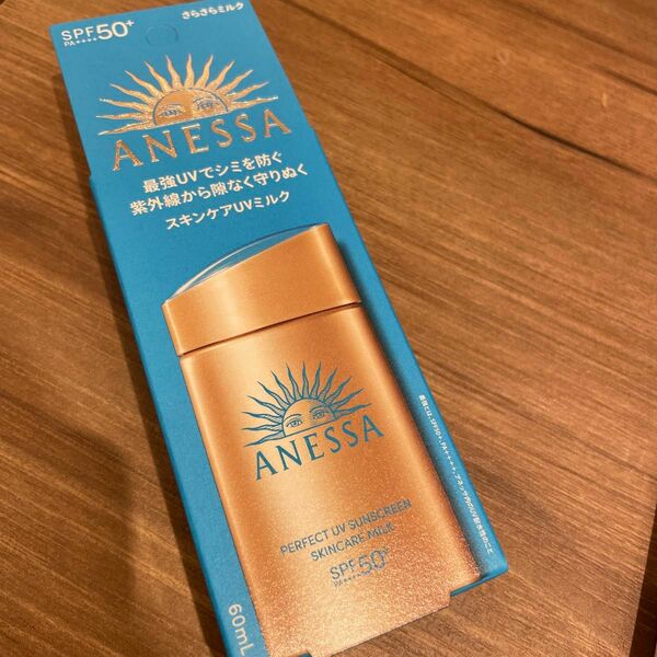 アネッサ パーフェクトUV スキンケアミルク ＜NA＞ SPF50＋ PA＋＋＋＋ 60mL