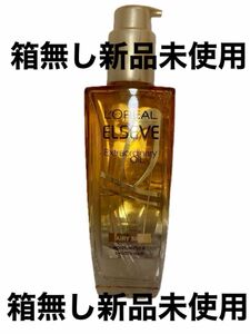 エルセーヴ エクストラオーディナリー オイル エアリーシルク 100ml