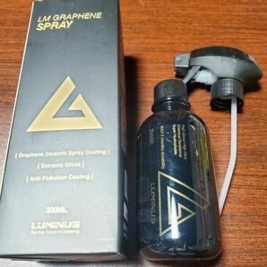 【未開封】LUMINUS LM GRAPHENE SPRAYルミナス グラフェンスプレー 300ml