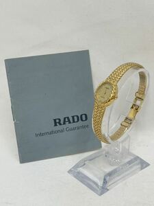 KT0605 RADO/ラドー 腕時計 133.5321.2 ゴールドカラー クオーツ 動作不明 ジャンク