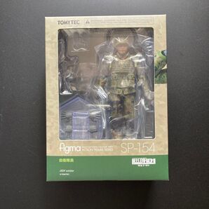 figma LittleArmory 自衛隊員 リトルアーモリー