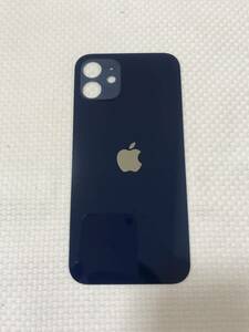 A56-iPhone 12 exclusive use back panel blue the back side glass new goods unused goods 