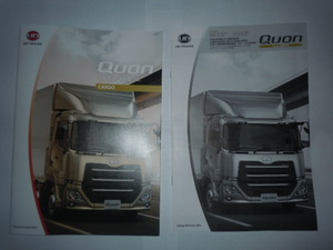  Nissan diesel UD QUON CARGO catalog 2023.2 *
