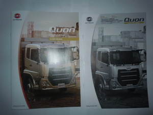  Nissan diesel UD QUON DUМP/МIXER( dump / mixer ) catalog 2023.2
