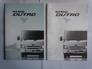 日野自動車　HINO　DUTRO　CARGO　DIESEL カタログ　　2023