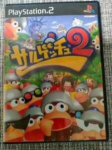 【PS2】 サルゲッチュ2