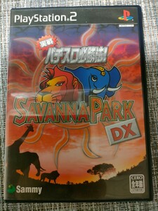 *100 jpy *PS2[ real war slot machine certainly . law! Savanna park DX]*USED goods * scratch equipped .... is good person oriented (^^)