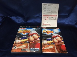 中古AB★実況パワフルプロ野球14★プレイステーション2ソフト