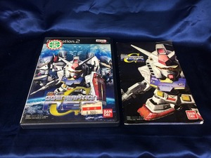 中古A★SDガンダム Gジェネレーション・ネオ★プレイステーション2ソフト