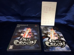中古A★無双OROCHI★プレイステーション2ソフト