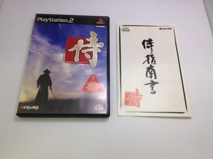 中古A★侍 SAMURAI★プレイステーション2ソフト