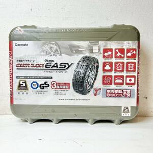 246＊新品 未使用 カーメイト 非金属タイヤチェーンバイアスロンクイックイージーQE2L 適合165/65R13 155/65R14 145/80R13 145R13 現状品＊