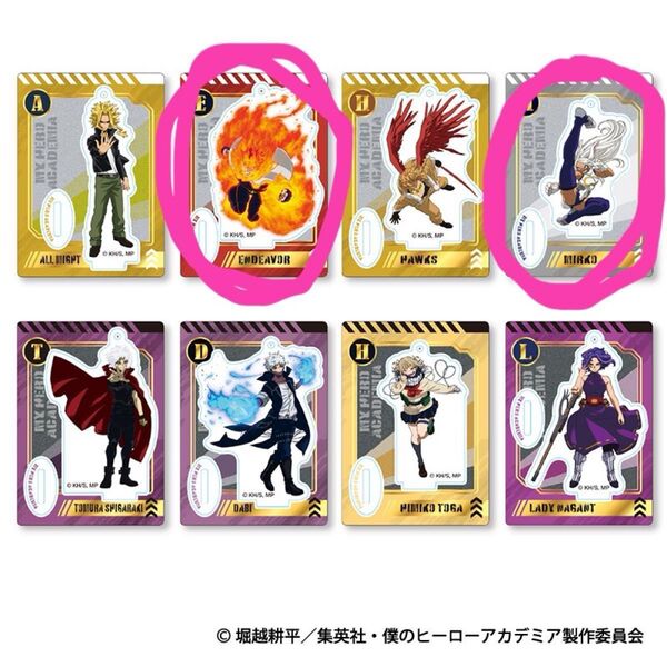 ヒロアカ トレーディングアクリルカードスタンドB エンデヴァー ミルコ 2点セット