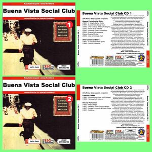 BUENA VISTA SOCIAL CLUB CD1+CD2 大全集 MP3CD 2P⊿