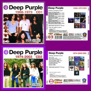 DEEP PURPLE ディープ・パープル CD1+CD2 大全集 MP3CD 2P⊿