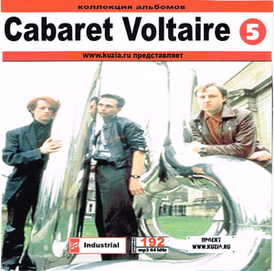 CABARET VOLTAIRE CD 5 大全集 MP3CD 1P◇