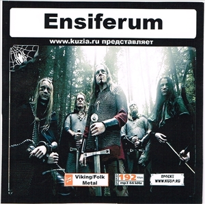 ENSIFERUM 大全集 MP3CD 1P◇