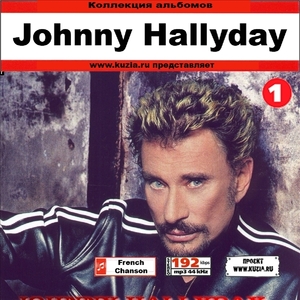 JOHNNY HALLYDAY CD1+CD2 大全集 MP3CD 2P⊿