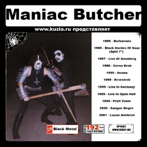 MANIAC BUTCHER CD1+CD2 大全集 MP3CD 2P⊿