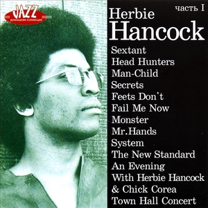 HERBIE HANCOCK CD1+CD2 大全集 MP3CD 2P⊿