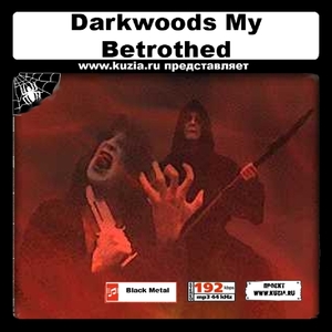 DARKWOODS MY BETHRONED 大全集 MP3CD 1P◇