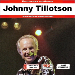 JOHNNY TILLOTSON 大全集 MP3CD 1P◇