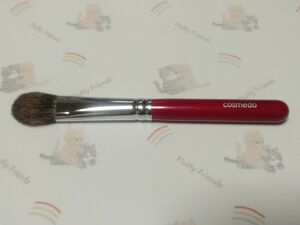 コスメ堂　熊の筆　赤軸ショートタイプ　アイシャドーブラシ(大)　【未使用品】
