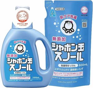 【まとめ買い】 シャボン玉石けん 無添加 せっけん スノール 本体 1000ml + 詰替え 800ml 衣料用液体石けん アトピ