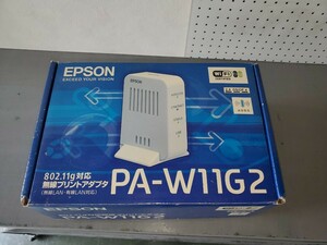 エプソン　PA-W11G2 無線プリントアダプタ