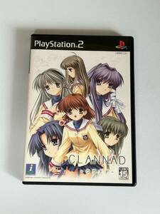【PS2】 CLANNAD　クラナド