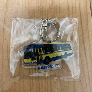 船橋新京成バス　アクリルキーホルダー　キーホルダー　黄バス　20周年復刻バス　三菱　エアロスター