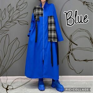 ロングワンピース　羽織り　アウター　コート　ブルー　SALE